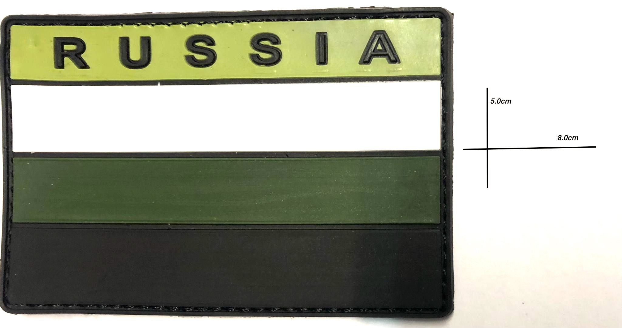 Shadow PVC Patches Russia