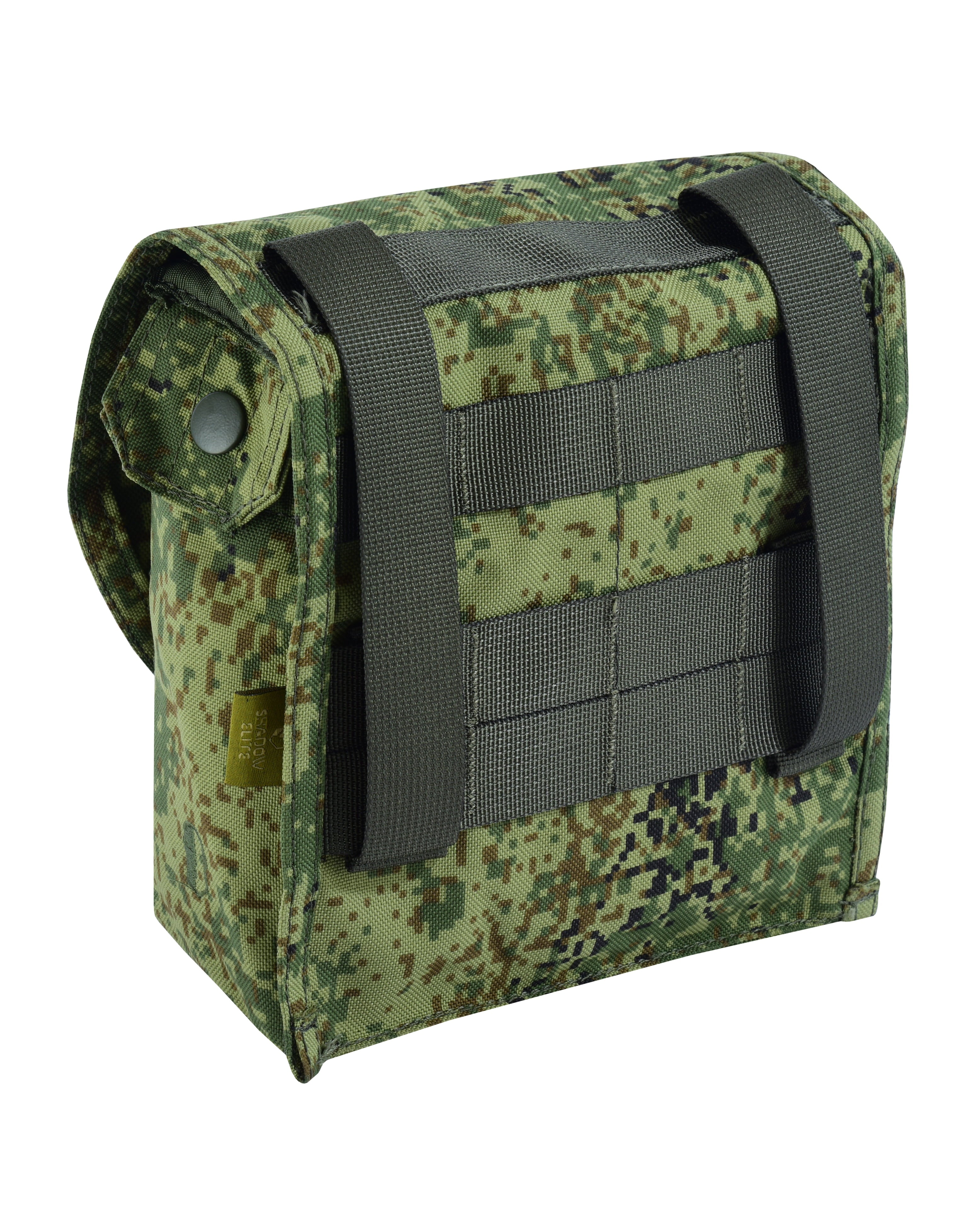 Shadow Strategic Camouflage LMG / SAW Pouch Color Russian digital backside view.